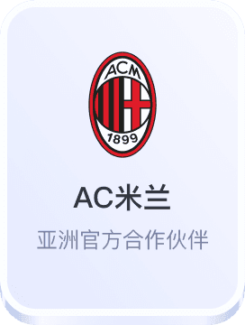 世界最大菠菜网站